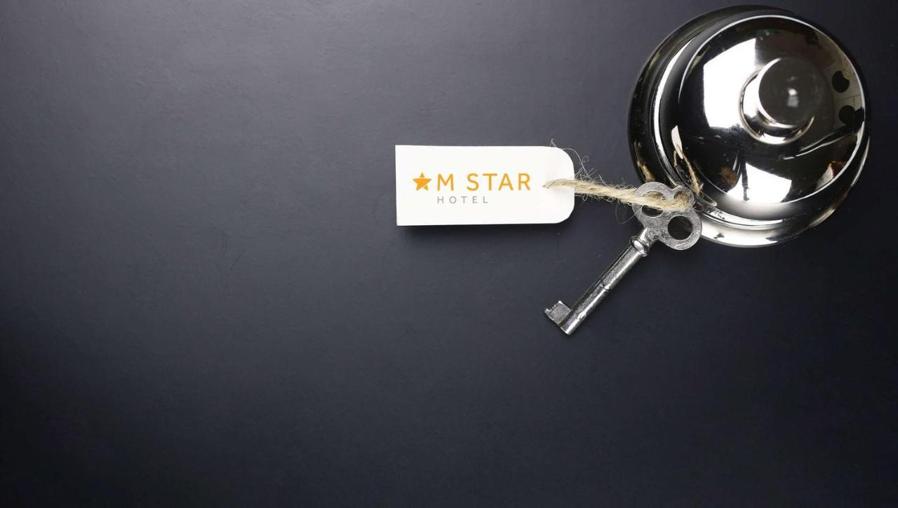 M Star North Canton - Hall Of Fame Kültér fotó